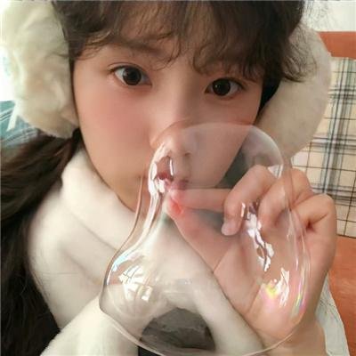 你是我的菜